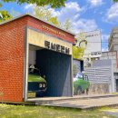 도그맘애견 | [경남합천] 합천 애견동반 관광지 추천 &#39;합천영상테마파크&#39; | 모노레일타고 청와대 관람