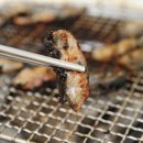 장꼬방맛집 이미지