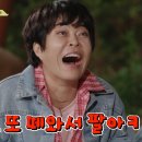 콩트 이미지