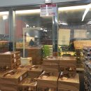 빅마켓 동탄 이미지