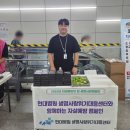 생명사랑생활건강 네이버블로그