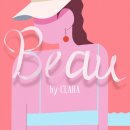 보(Beau)