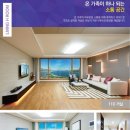 예미지아파트경로당 이미지