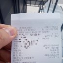 공임나라 강동점 | 패드교체][브렘보][BREMBO][공임나라][명성카라인][강동구][교체후기] 짱짱한 브렘보로 교체했어요~