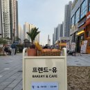 (유)초지 이미지