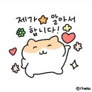 르봉 마리아쥬 이미지