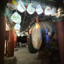 목어-기원 이미지