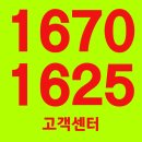 거제 센트럴 푸르지오 이미지