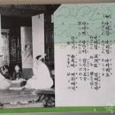 소리박물관 이미지