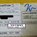 명품호텔세탁소 네이버블로그