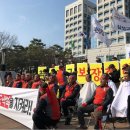 신일교통노동조합 이미지