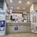 미앤숨송천의원 이미지