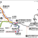 중앙하이츠 아파트( 건너) 이미지