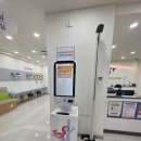 첨단메디케어의원 이미지