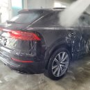 남부손세차장 이미지