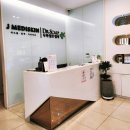 더제이메디 이미지