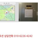 포곡로6 이미지