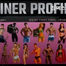 짐엑스 신대방점 이미지