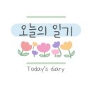 블랑모텔 이미지