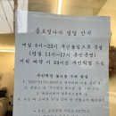 플로럴다다 - 광산구 풍영로101번길 37 | 분홍색 꽃다발 주문 후기🌸 광주 무인 꽃집 ‘플로럴다다’ 이용법 총정리!