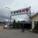 명덕추어탕 이미지