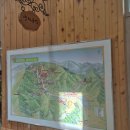 자연in | [웰니스 in 충북] 증평 자연휴양! 원데이투어 후기