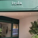 읻다(itda)