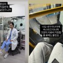 이수진 파이낸셜뉴스