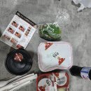 오직삼겹만 이미지