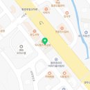 웅진떡방앗간