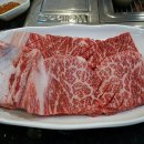 세종한우 이미지