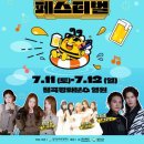 꿀맥 티스토리
