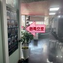 글로리아헤어샵 이미지