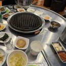 창녕 | 창녕맛집 연탄불 솔직후기