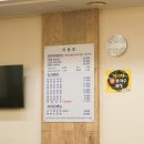 닭한마리 이미지