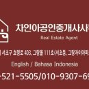 리더스원 레스토랑