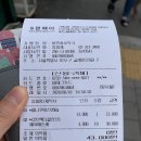 아현종로약국 이미지