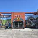 함덕주막 | 에코랜드 사려니숲길 근처 조천 고기국수 맛집 면주막 후기(예스 키즈존으로 아이와 함께 추천)