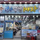 센트로601 1층 이미지