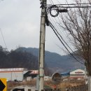 화천정비사업소