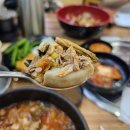 계동푸드 | <안성/뼈대장인 안성점> 안성 한경대 맛집, 푸짐한 양에 반한 현지인 추천 후기