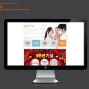 팜스디자인 이미지
