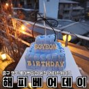 을지로입구역7번 출구 | [을지로입구역 해피베어데이] 내돈내산 명동레터링케이크 추천