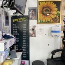 신헤어샵 - 포항시 북구 | 신헤어샵