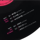 루트나인