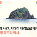 눈높이러닝센터석사학원 이미지