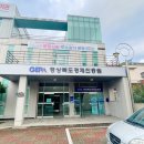 경제로 | 경북경제진흥원 온라인 SNS 마케팅 무료 교육 후기 - 유희원 강사