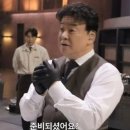 EP.02-1 HIS-TORY(원가 1편-그가 본 강의와 책)