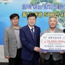 (주)이레건설 - 4312 | (주)이레건설