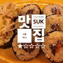 레드인터넷파크 티스토리